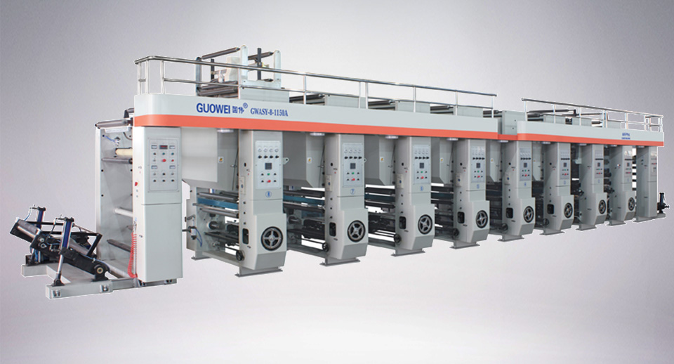 凹版印刷機(jī)