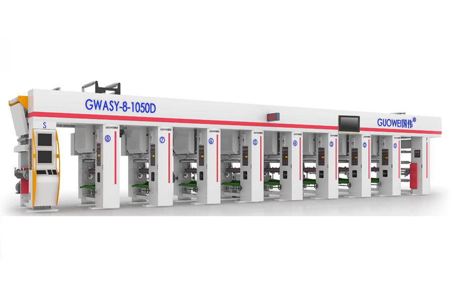 GWASY-D型(三電機(jī)爆款)電腦中速凹版印刷機(jī)